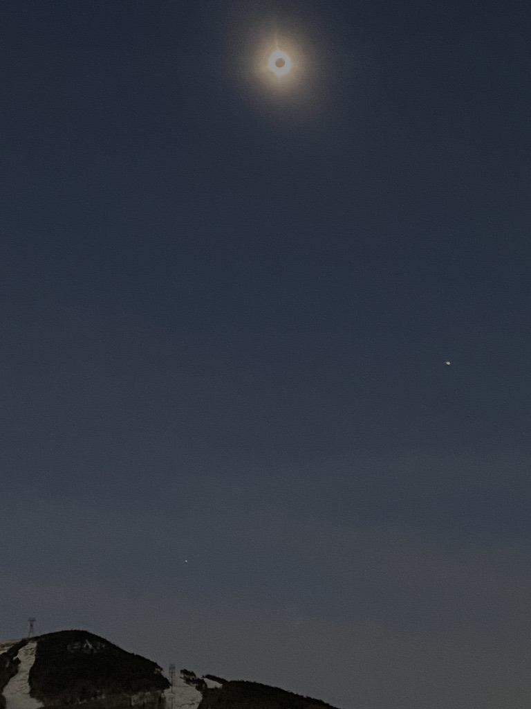 The sun during the total eclipse at Jay Peak, Vermont